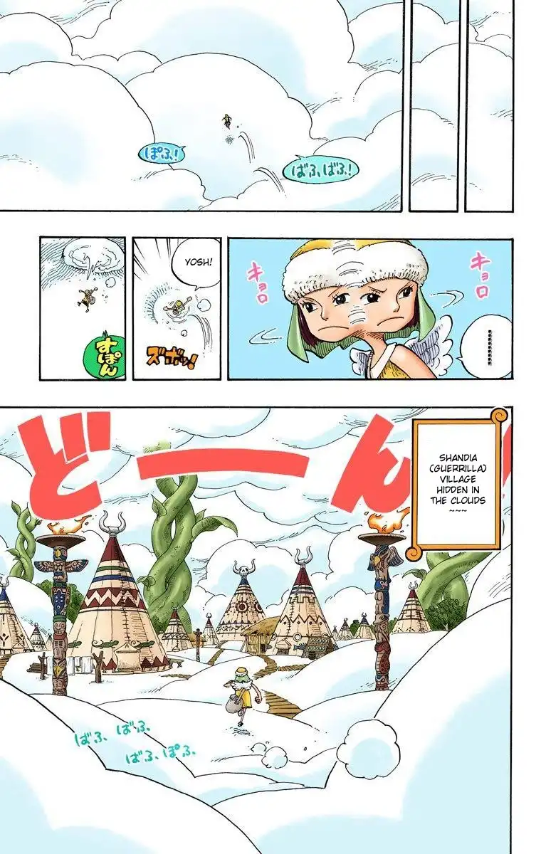 One Piece - Digital Colored Comics Chapter 249 6